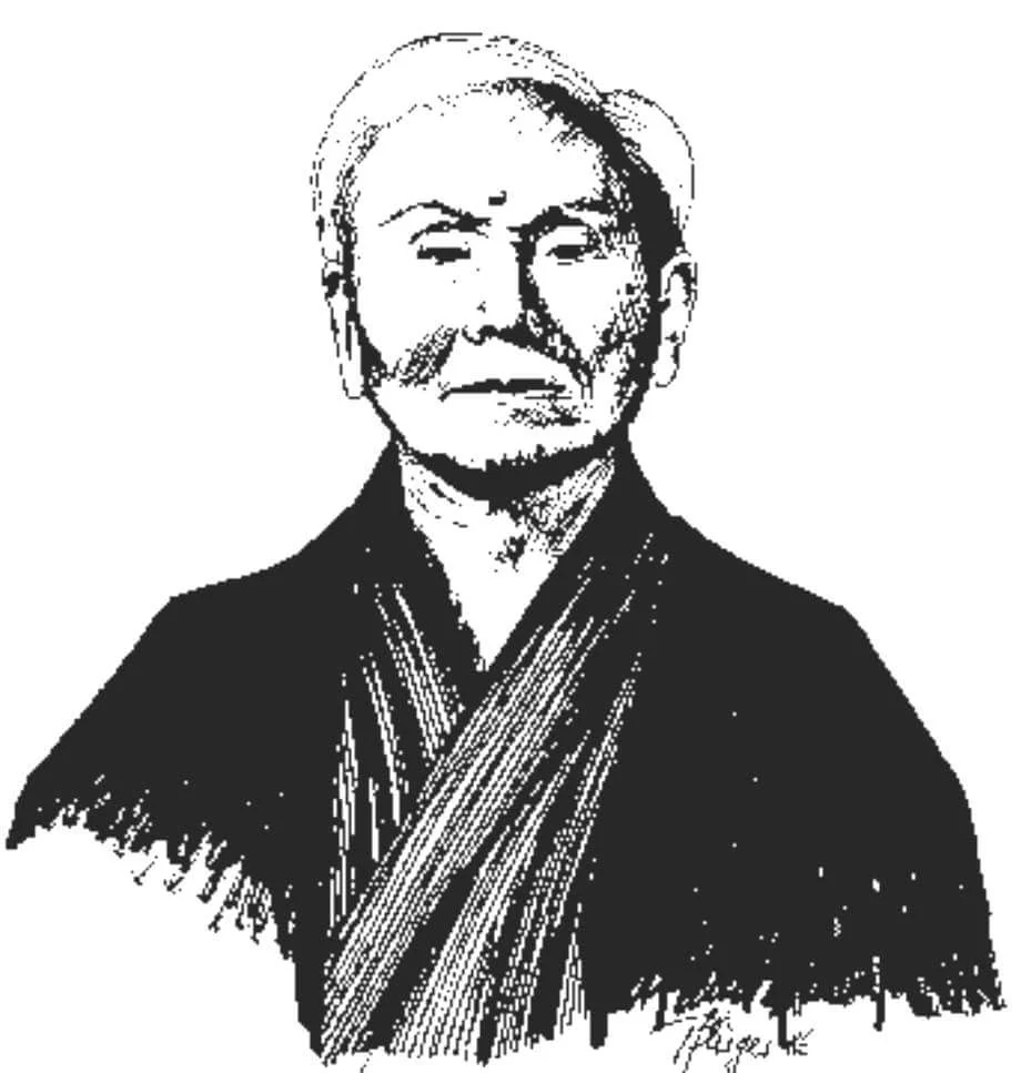 Portrait of Gichin Funakoshi